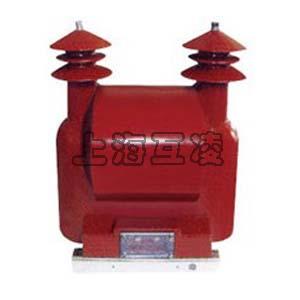 JDZW-10电压互感器