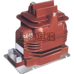 JDZ11-15电压互感器