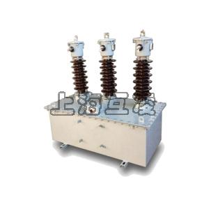 JLSJ-35电压互感器