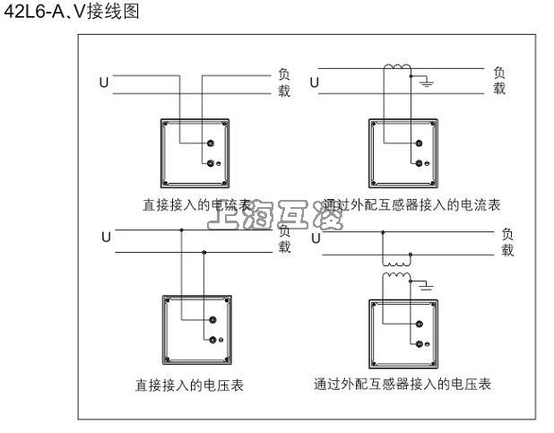 42L6-V电压表接线图