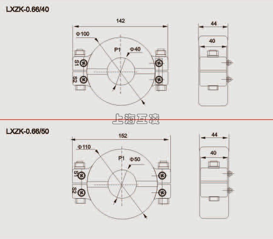 零序电流互感器LXZK-0.5