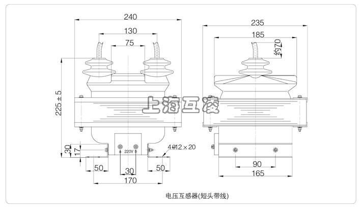 jdz-10电压互感器外形尺寸图