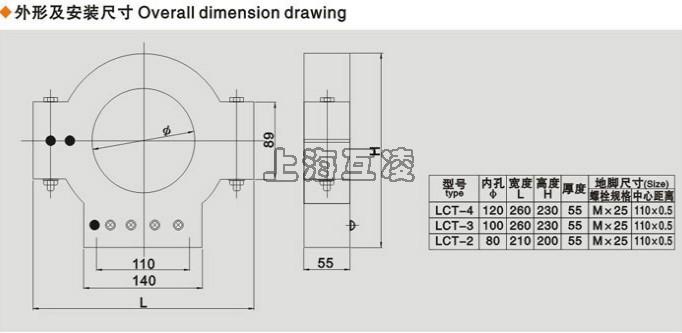 lct2内径尺寸lbzk-0.5图纸