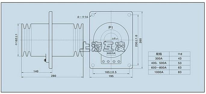 LMZ-10Q电流互感器尺寸图