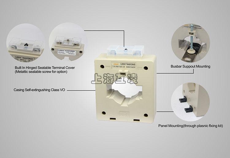 电流互感器msq-60 实物图